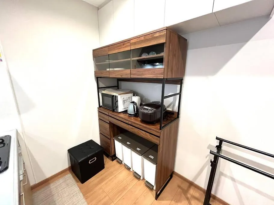 Peaks Home101 Higashikawa