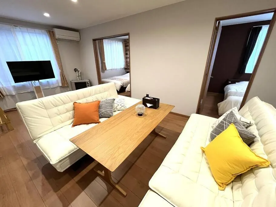 Peaks Home101 Higashikawa
