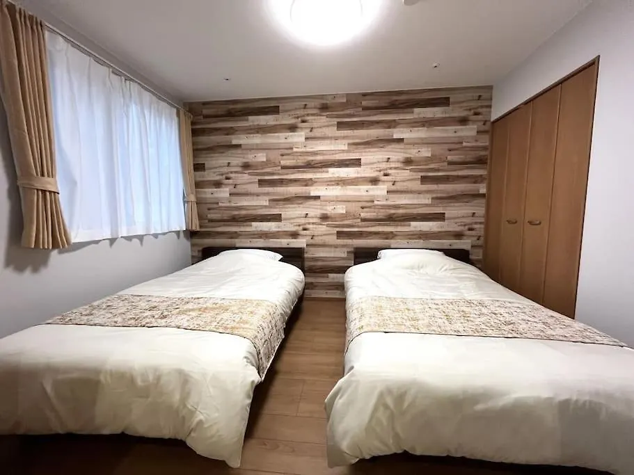 Peaks Home101 Higashikawa Apartmán