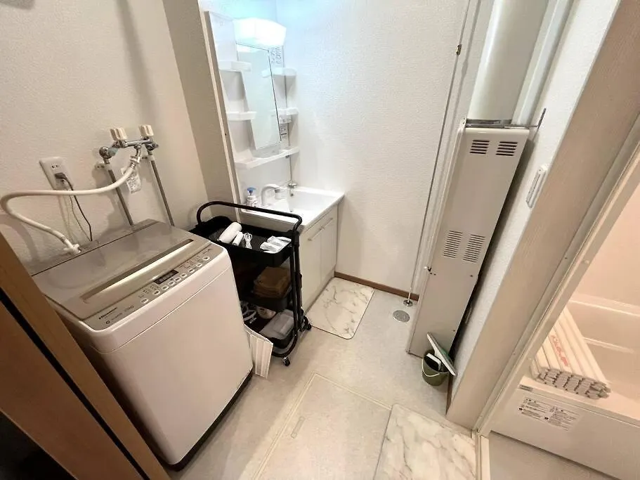 Peaks Home101 Higashikawa Апартаменты