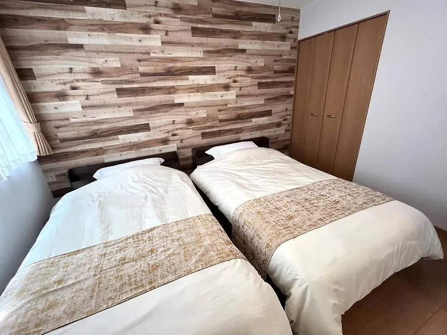 Апартаменты Peaks Home101 Higashikawa Япония