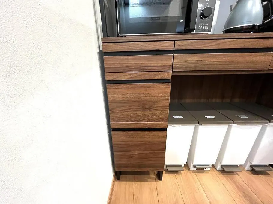 Peaks Home101 Higashikawa Апартаменты